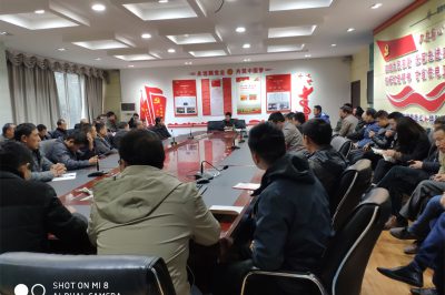 豐都供電公司開/復工安規培訓