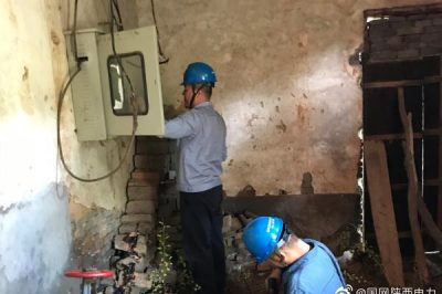 韓城電力：開展隱患排查，備戰迎峰度夏