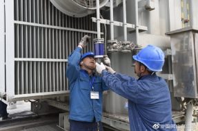 歷城區供電公司成功消除一起變壓器滲油缺陷