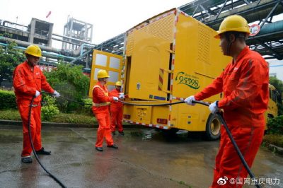 長壽供電公司開展高危化工企業供電中斷反事故演習