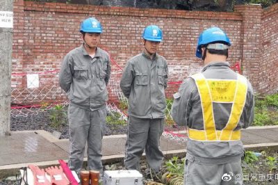 武隆供電公司開展2019年配網運維技能競賽