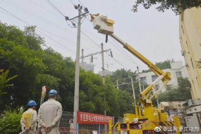 重慶電力開展10千伏配電不停電作業技能競賽