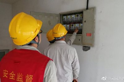 株洲供電公司淥口供電服務(wù)站開(kāi)展演練