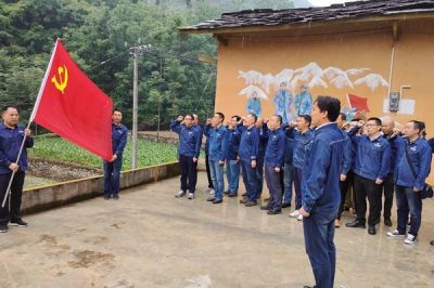 安康供電公司：黨建領航程 安全促發展