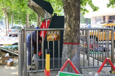 濱州供電公司10千伏富周線商廈環網柜2開關