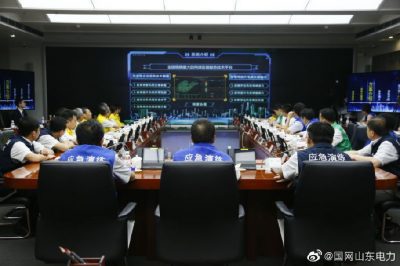山東電網源網荷實戰演練圓滿結束
