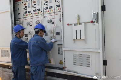 遙墻供電所對轄區某大型物流基地電力檢修