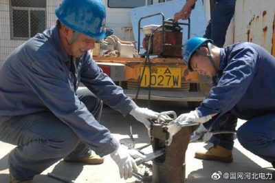 35千伏分段母線C相分段母線的更換作業