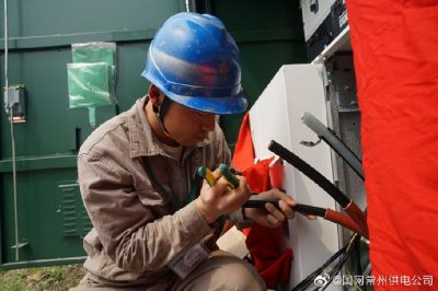 溧陽供電公司更換升級南山聯絡環網柜