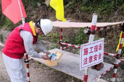 “黨建+安全” 走進現場開展四級風險督查