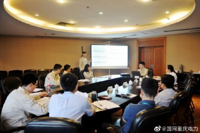 重慶電力：青年創客全力備戰青年創新創意大賽
