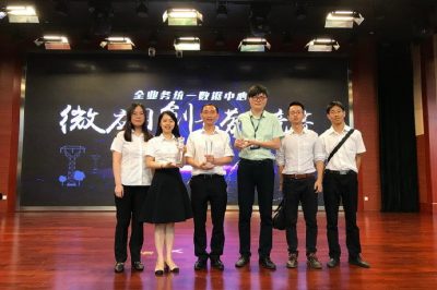 綦南供電公司微應用創意競賽載譽而歸