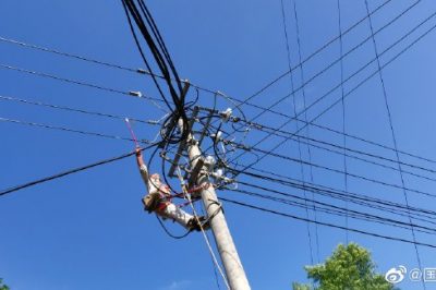 10kV烏金線#037桿～#040桿進行更換瓷瓶、絕緣導線、加裝拉線工作