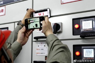 檢查配電室設備標識標志設置規范運行管理