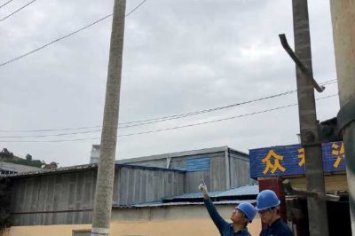 西安市長安區(qū)供電公司開展巡線工作，及時進行消缺