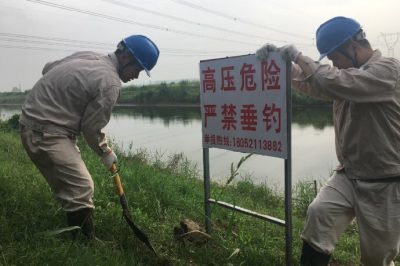 江蘇檢修公司認真對各類警示牌進行排查、修復及更換