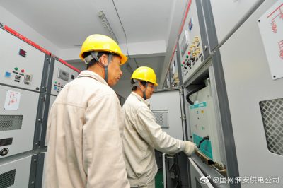 黎城鎮洲際家園小區的10千伏開閉所及配電房進行了驗收