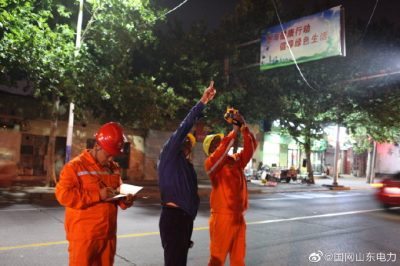 掌握配電網設備在高溫、重載情況下的運行狀況，做到發現缺陷及時消除