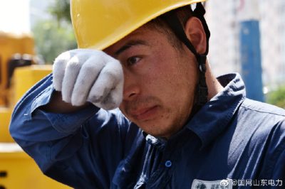 河口區供電公司完成10千伏四扣線3處隱患帶電消缺