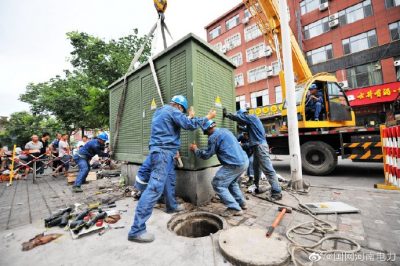 高溫及電纜溝異味環境中維修10千伏御駕線1號環網柜過負荷故障