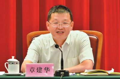 國家能源局在京舉辦“不忘初心、牢記使命”主題教育集中學(xué)習(xí)