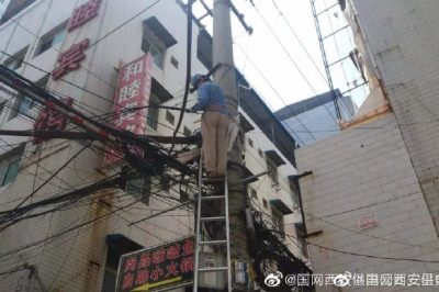 西安供電公司及時修復轄區內因惡劣天氣而造成的斷裂線路