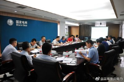 重慶電力加快推進朝天門港口岸電建設