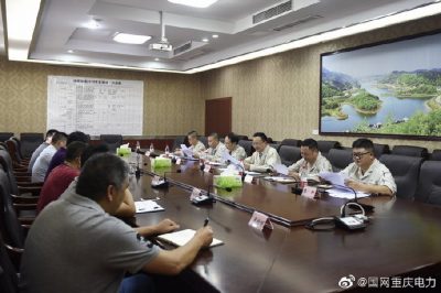 重慶銅梁銅梁供電公司準確掌握鄉鎮街道用電需求