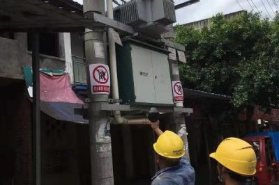 場鎮10千伏線路設備開展紅外測溫“體檢”