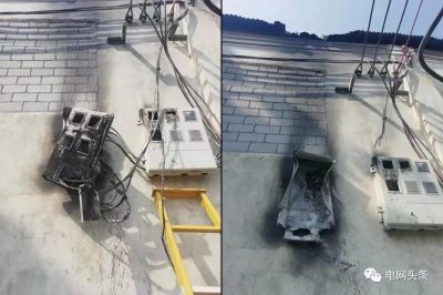 這件事情不注意，電表燒毀！