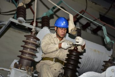 35千伏順揚變電站1號主變35千伏側A相套管滲油和35千伏C相套管發熱