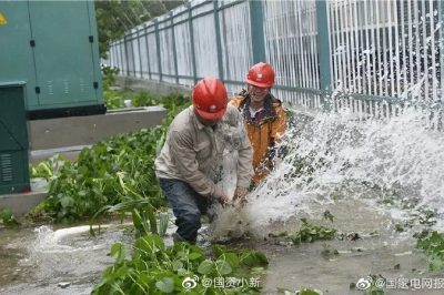 國家電網投入電力搶修人員12.6萬人 恢復735.86萬戶用電