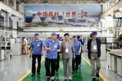 “華龍一號(hào)”核電閥門國產(chǎn)化應(yīng)用實(shí)現(xiàn)又一重大突破