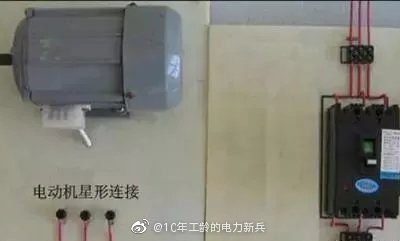 當三相缺一相時，電機會如何？