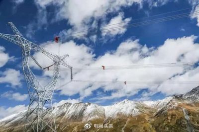 壯麗70年·奮斗新時代：國家電網讓人民用上電用好電