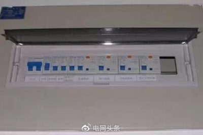 用電安全小知識：避免觸電三道防線！