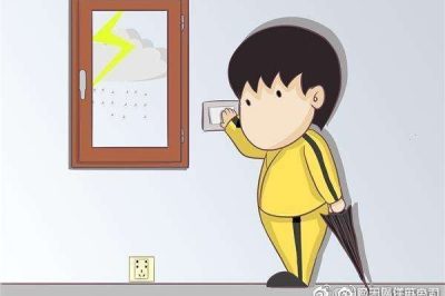 安全用電，工廠里這樣?xùn)|西不可少！