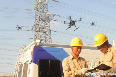 江蘇泰州供電公司用無人機在第十屆中國（泰州）國際醫藥博覽會開幕現場檢查電網運行參數