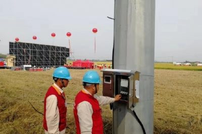 南京·溧水2019年中國農民豐收節