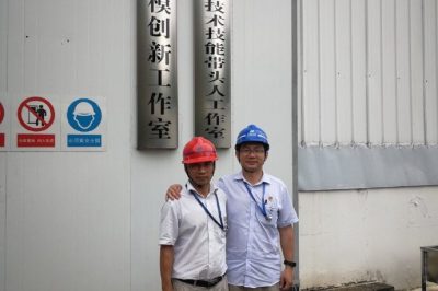 師徒勞模，創新接力！