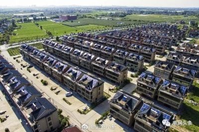 全國首個城市能源互聯網示范項目在浙江嘉興建成