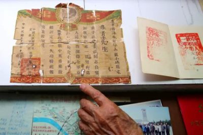 立下四次大功的老兵，“隱姓埋名”供電公司57年