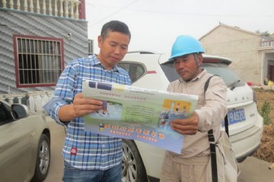 淮安漣水縣供電公司服務返鄉農民工