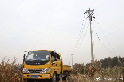 平原縣供電公司坊樓線進行農網改造