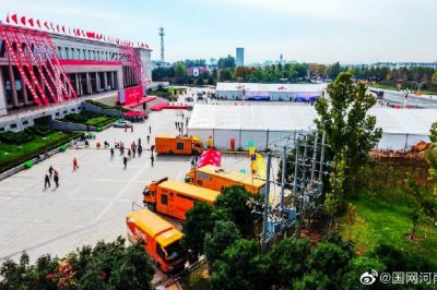 濟源供電公司圓滿完成國慶節保供電工作