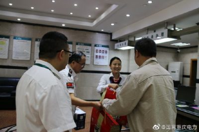 電力人的別樣國(guó)慶節(jié)，為人民用電保駕護(hù)航