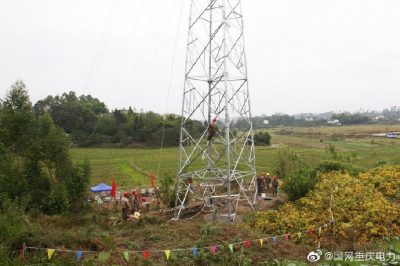 重慶墊江供電公司黨員突擊隊把控重點工程作業安全