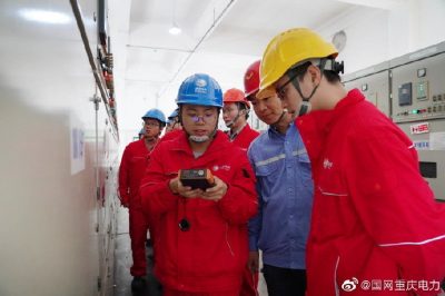 紅巖共產黨員服務隊“問診”宜化變電站