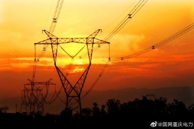 重慶市區供電公司與政府部門共同推進220千伏謝家灣變電站規劃建設工作