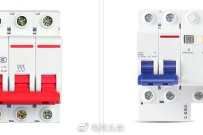 空開(kāi)還是漏保？你家裝對(duì)了嗎？